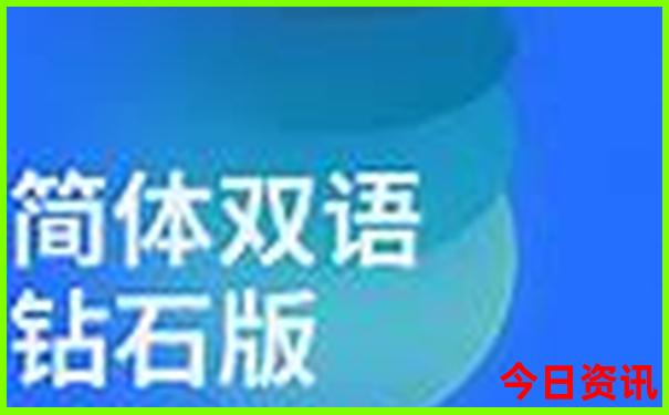 重庆适合旅游的月份