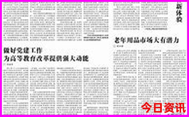 贵州有哪些好玩的地方或景点啊